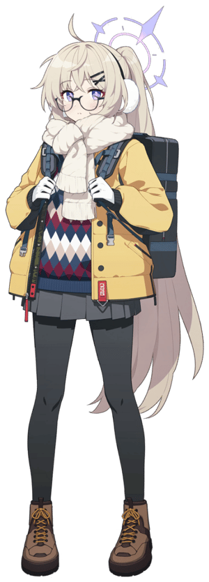 This is the Avatar Image for the Otose Kotama (Blue Archive) AI Voice and Text to Speech Generator